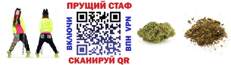 Магазины продажи наркотиков Ковдор Гашиш A PVP МЕФ Экстази Кокаин