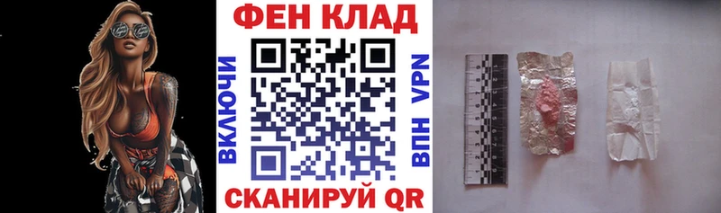 АМФЕТАМИН 97% даркнет сайт Ковдор