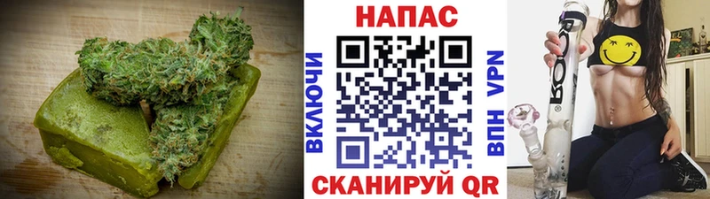 Еда ТГК конопля  где продают наркотики  Ковдор 