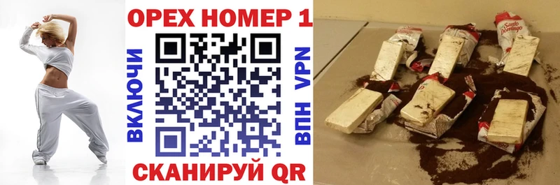 КОКАИН 98% Ковдор