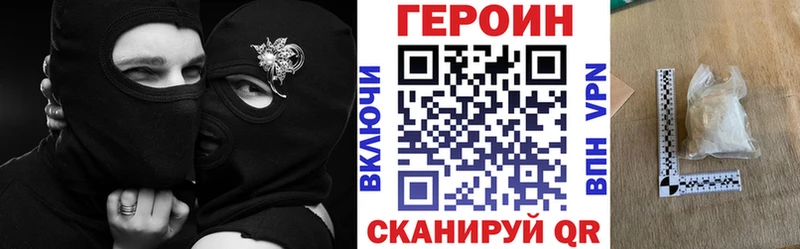 OMG как зайти  Ковдор  Героин VHQ  даркнет сайт 