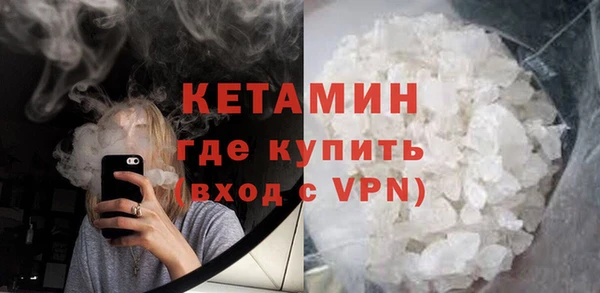 дживик Абаза