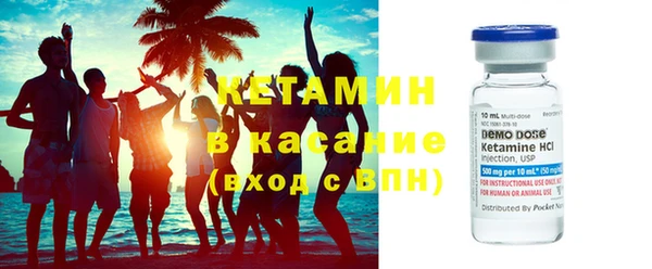 COCAINE Абдулино