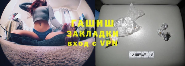 COCAINE Абдулино