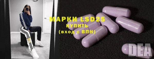COCAINE Абдулино