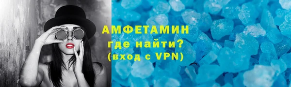 дживик Абаза