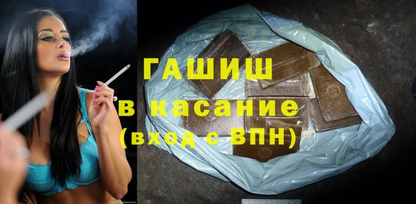 дживик Абаза