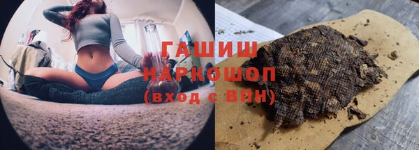 дживик Абаза