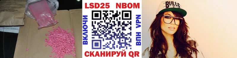 ЛСД экстази кислота как найти закладки Ковдор
