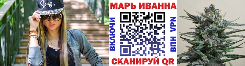 Каннабис THC 21%  Ковдор 